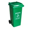 Thùng rác nhựa 120 lít